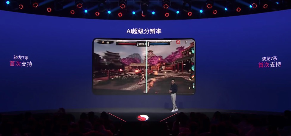 win7和10哪个系统好用（win7怎么升级win10系统版本）-第12张图片-大连信息网