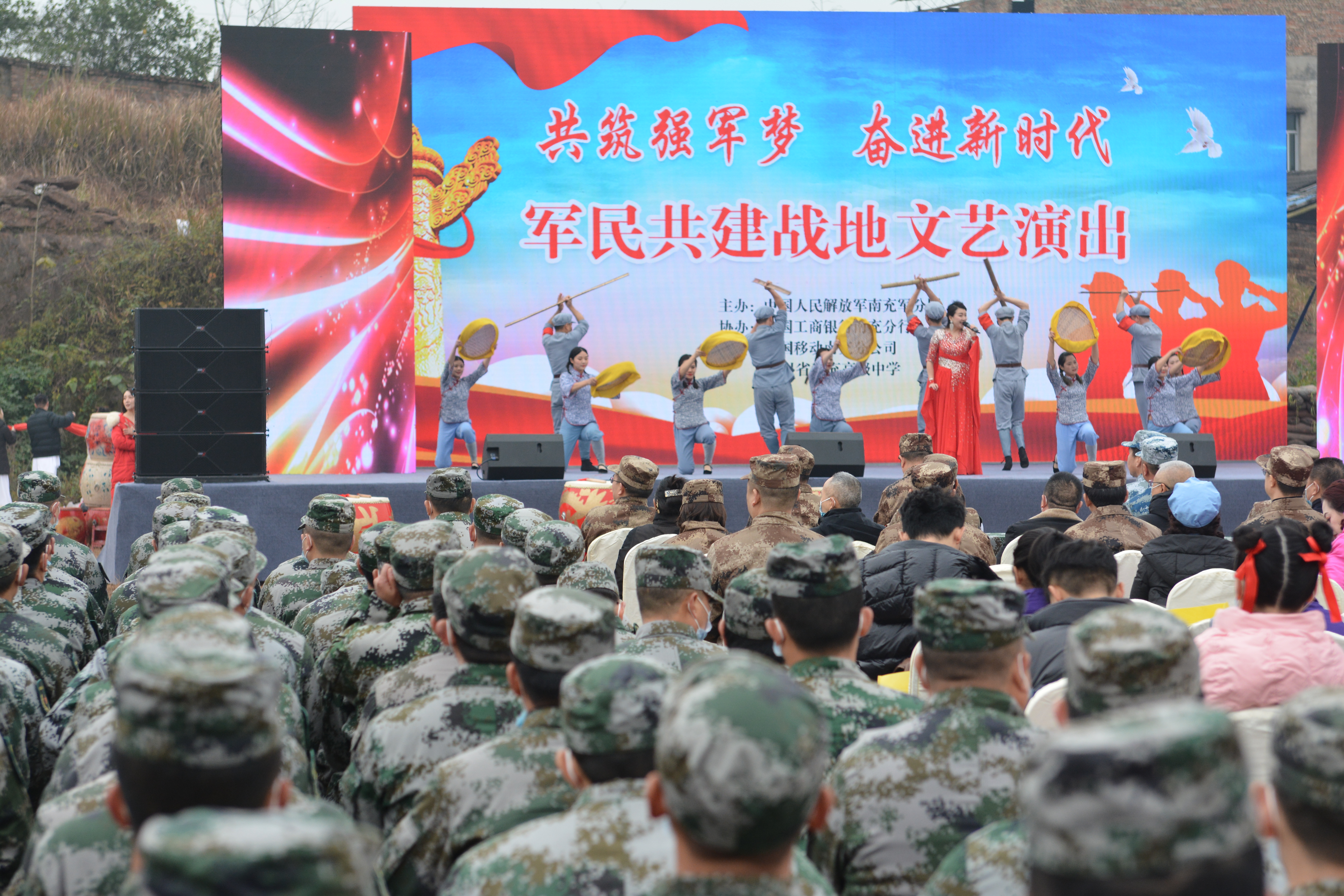 走进战位悟使命 强军兴武话担当