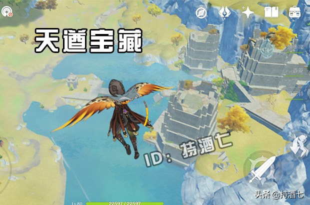 原神：盗宝团心心念念的天遒谷宝藏是什么 那里有十来个上等宝箱