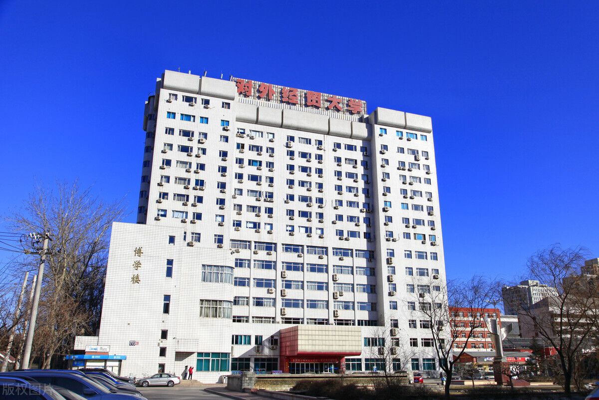 研究生的福音来了，推荐5所大学，他们不歧视学生的本科院校