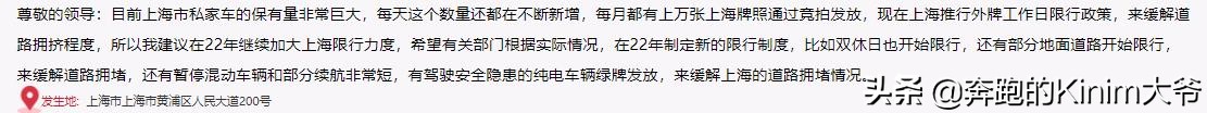上海车上外地牌照,上海车上外地牌照多少钱