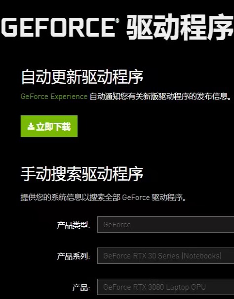 nba2k为什么进不去（WWE2K22点开始游戏没反应 WWE2K22游戏进不去解决办法）