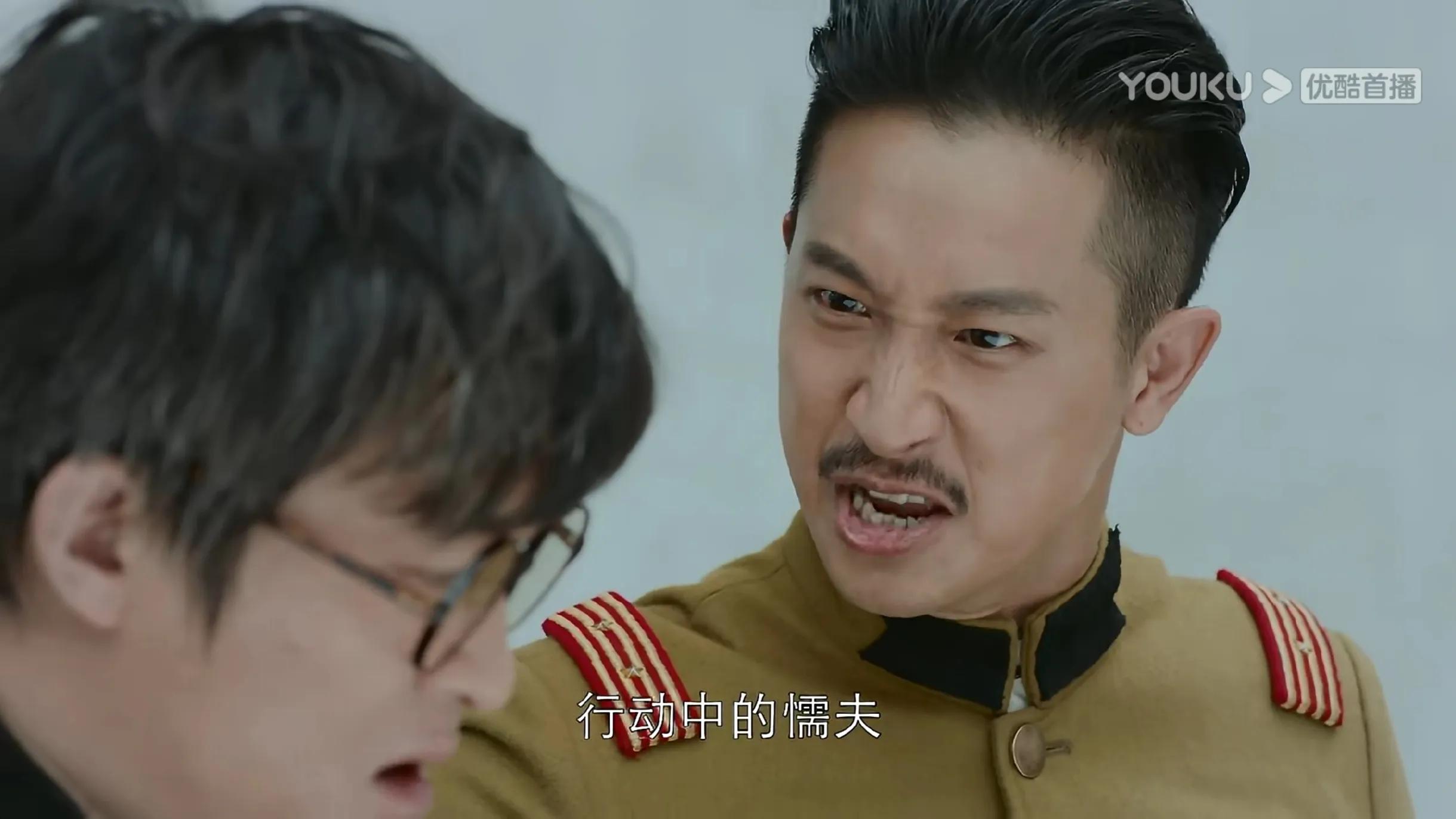 详谈《勇敢的心2》细节上的巧妙安排，这部另类抗战神剧很是上头