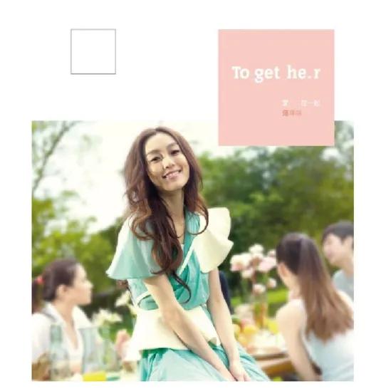 忠于现实，不谈情怀，福茂唱片的十位知名歌手