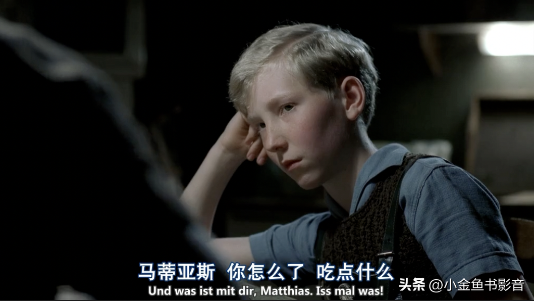 足球比賽資料哪里可以看（足球拯救國家-1954年伯爾尼奇跡）