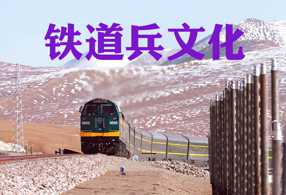 “两弹一星”开路先锋英雄师（下）作者：刘时运