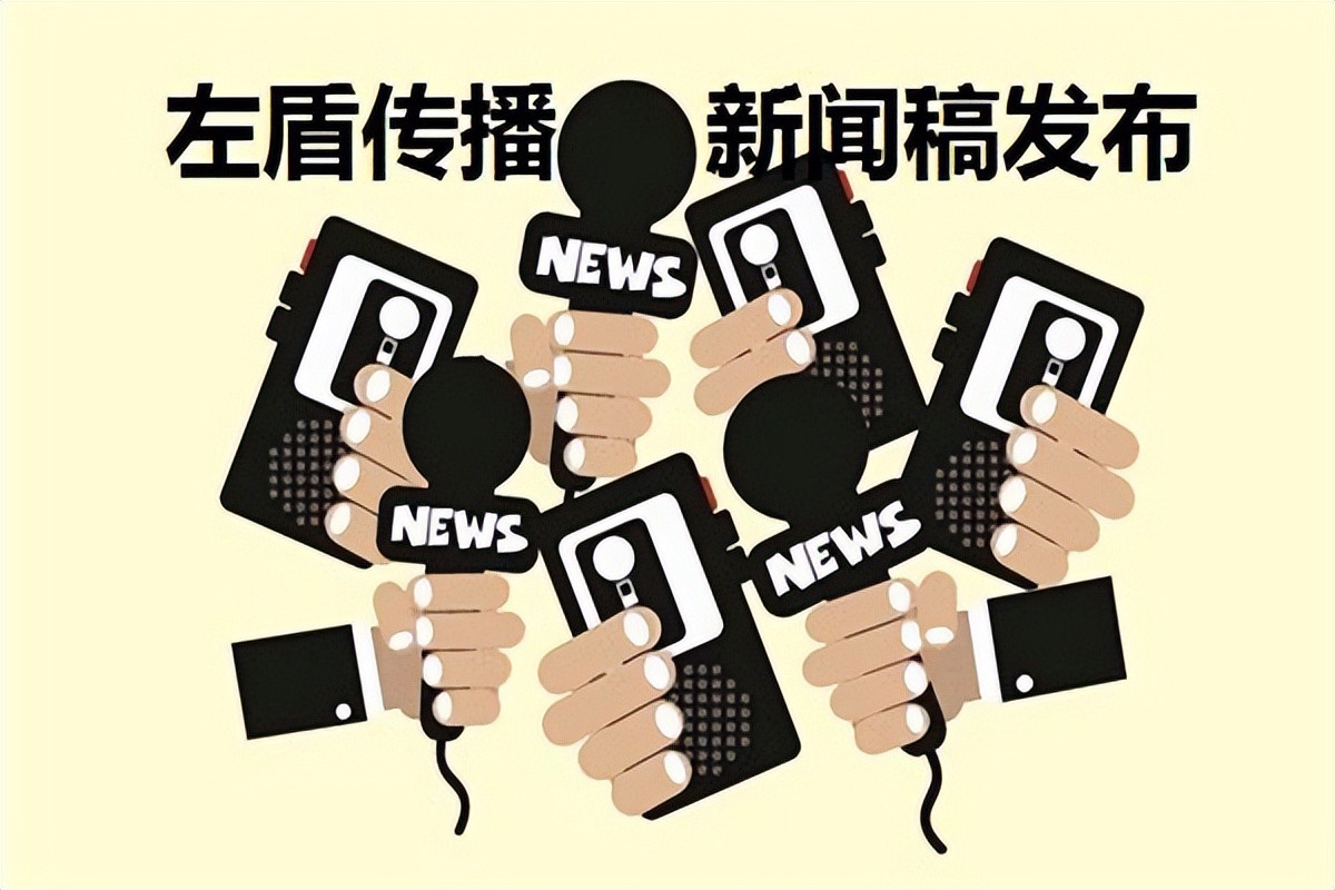 软文发稿科普小知识，软文发稿平台有哪些，如何鉴别真假？