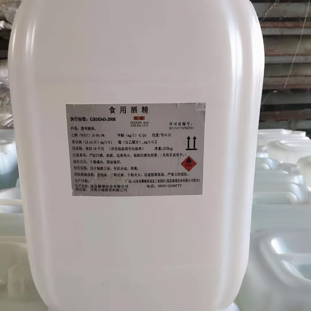白酒知识：纯粮酒、勾兑酒、陈年酒，你了解吗？看完颠覆你认知