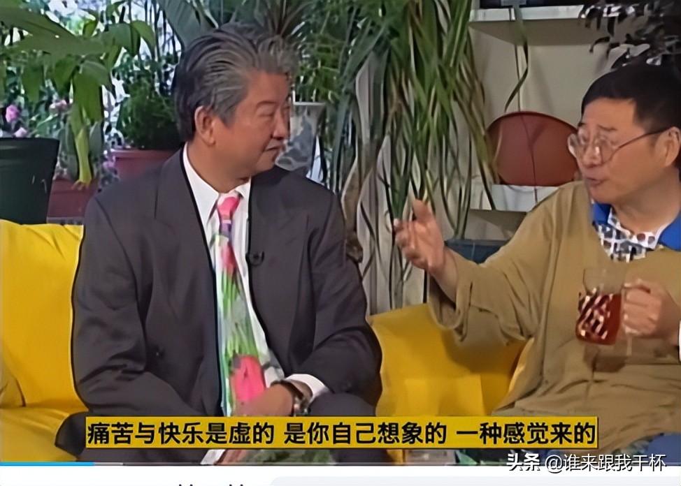 香江三大才子最后一次同框，齐聚三藩市倪匡家中，黄霑至死是少年