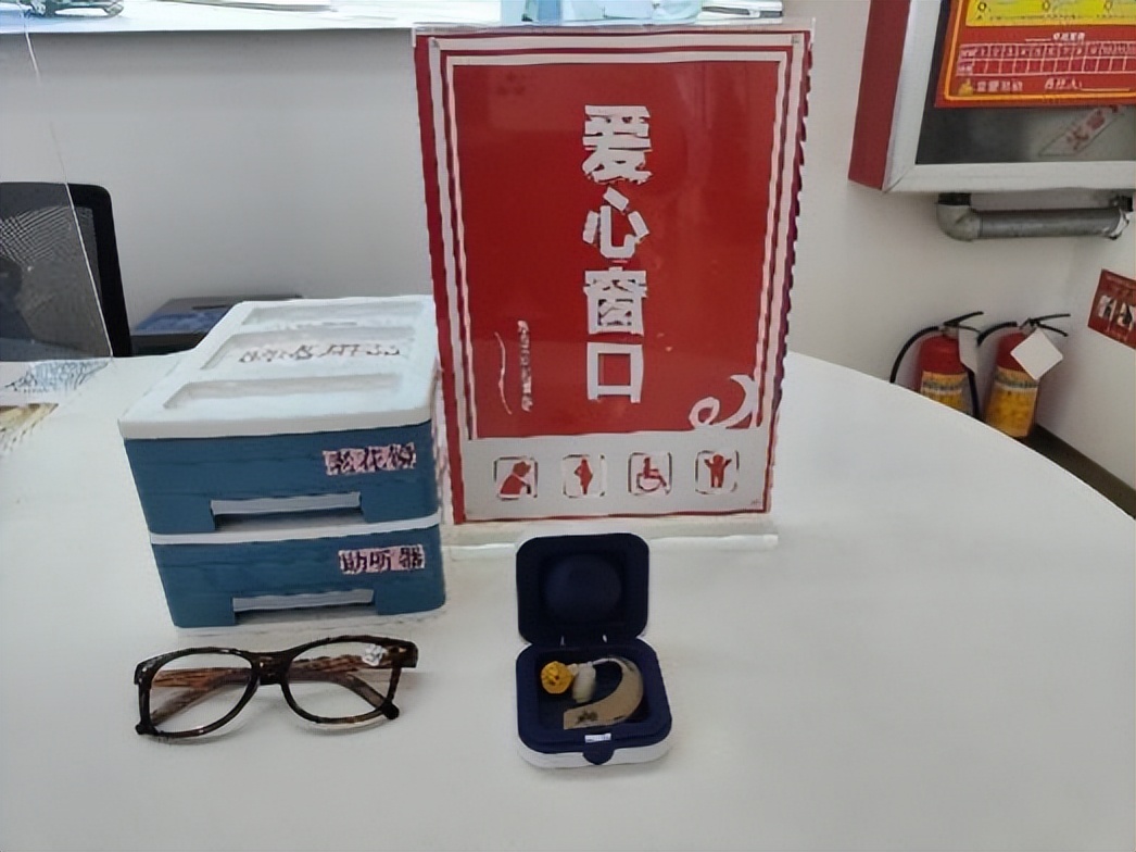 心級服務,，銀發(fā)守護--濰坊移動尊老愛心行