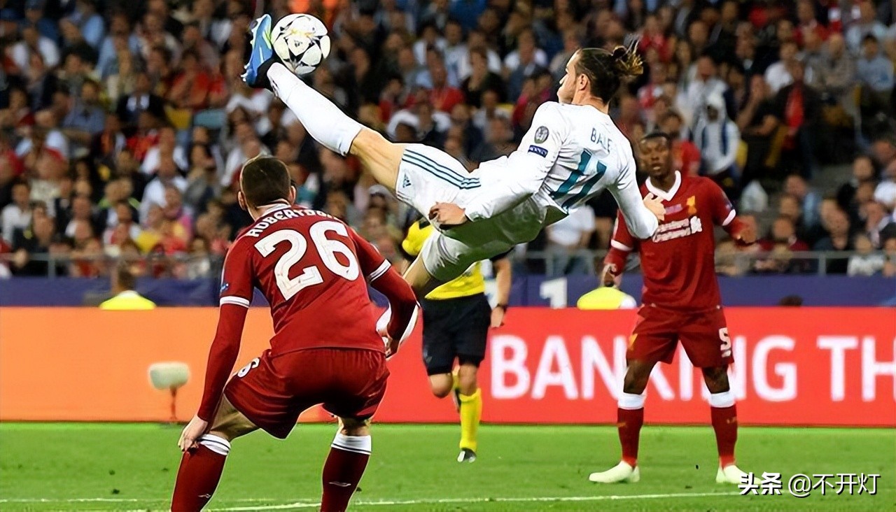 欧冠决赛2022时间央视转播吗（利物浦3：0皇马？小贝利欧文又来了！贝尔、马塞洛绝唱）