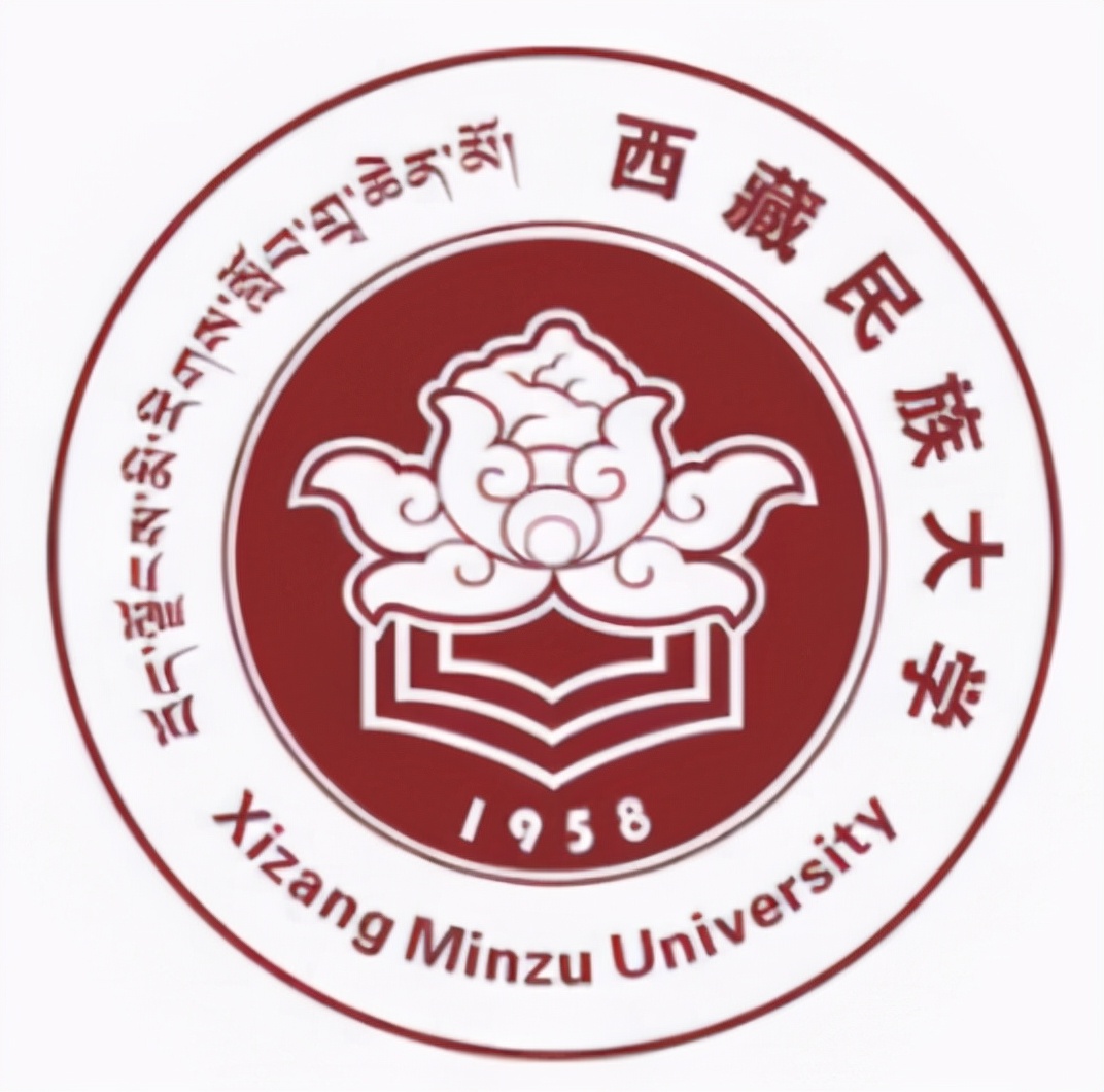 2022年西藏自治區大學排名最新出爐:西藏大學繼續領跑