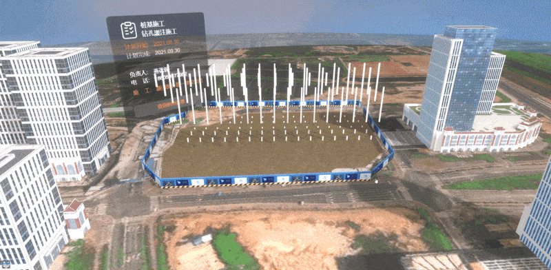 智慧工地：绿色智能 让施工更简单