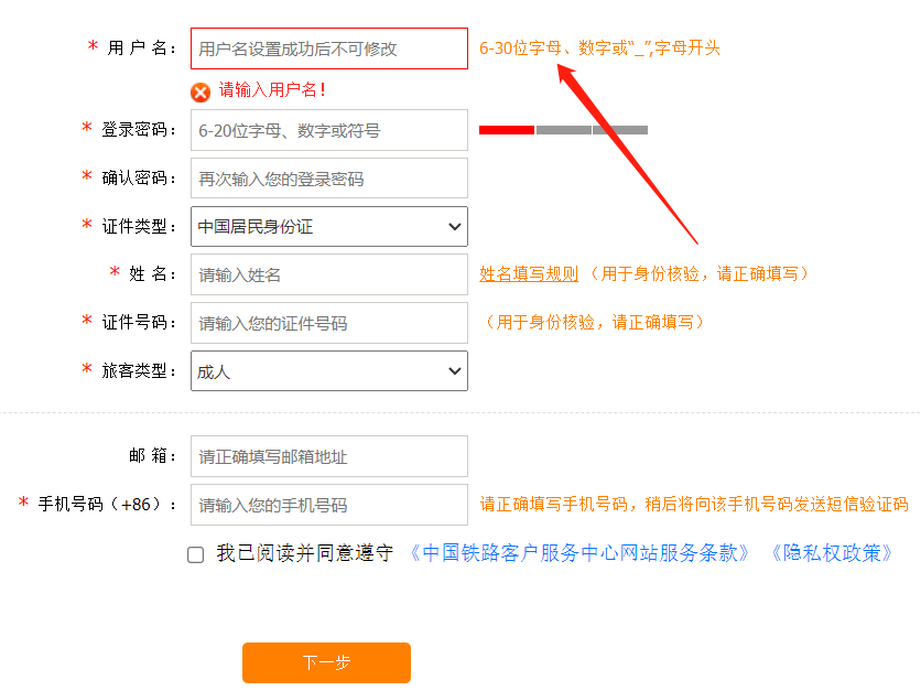 程序员才懂