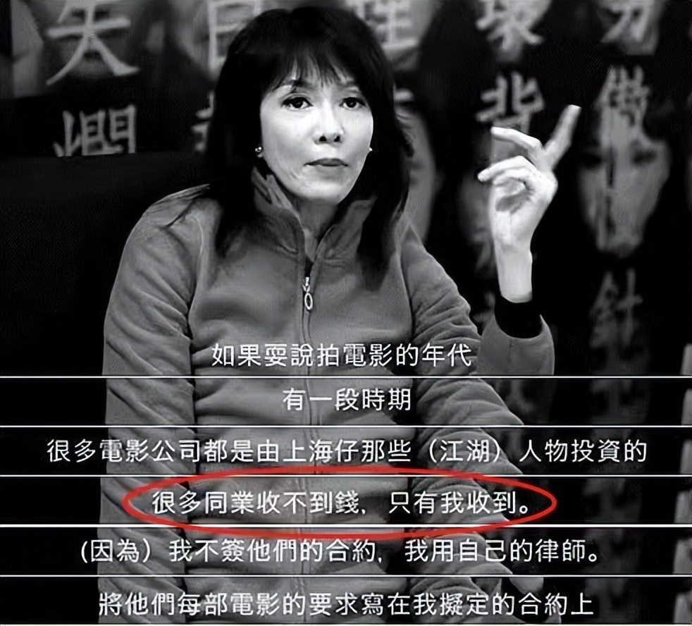 呂方，和鄭裕玲糾纏半生，56歲娶女富豪老年得女，幸福來得有點晚