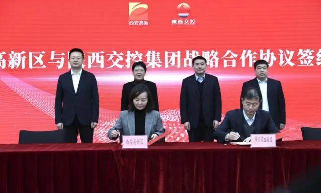 230��Ԫ���������������������ؼ���ǩԼ