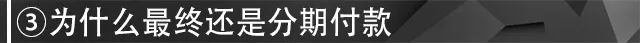尤文图斯为什么有钱（为弗拉霍维奇投入1.5亿，尤文哪来这么多钱？）