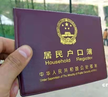 2022年广州买房：购房条件、政策一览