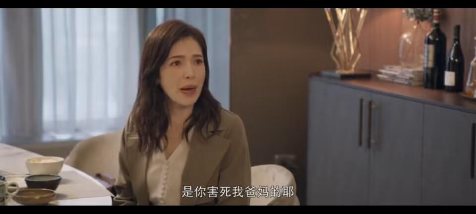 第九节课在线观看更新时间(《第九节课》的师生恋到底该不该有？)