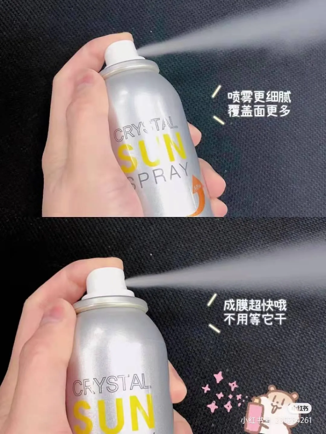 10款口碑较好的护肤品，看完种草了