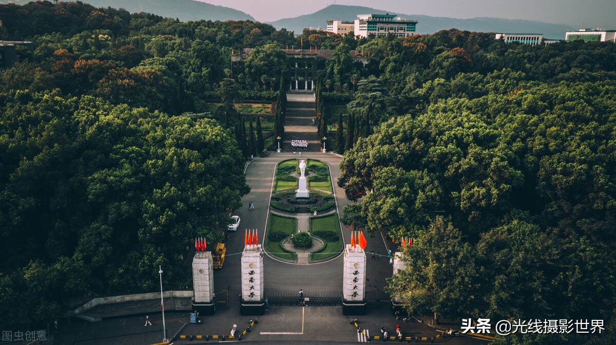 西南师范大学校门图片