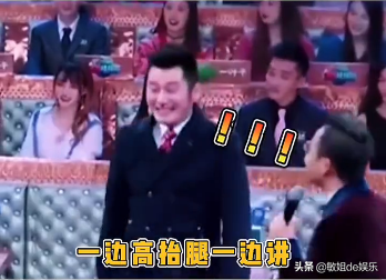 恭喜，他的报应终于来了