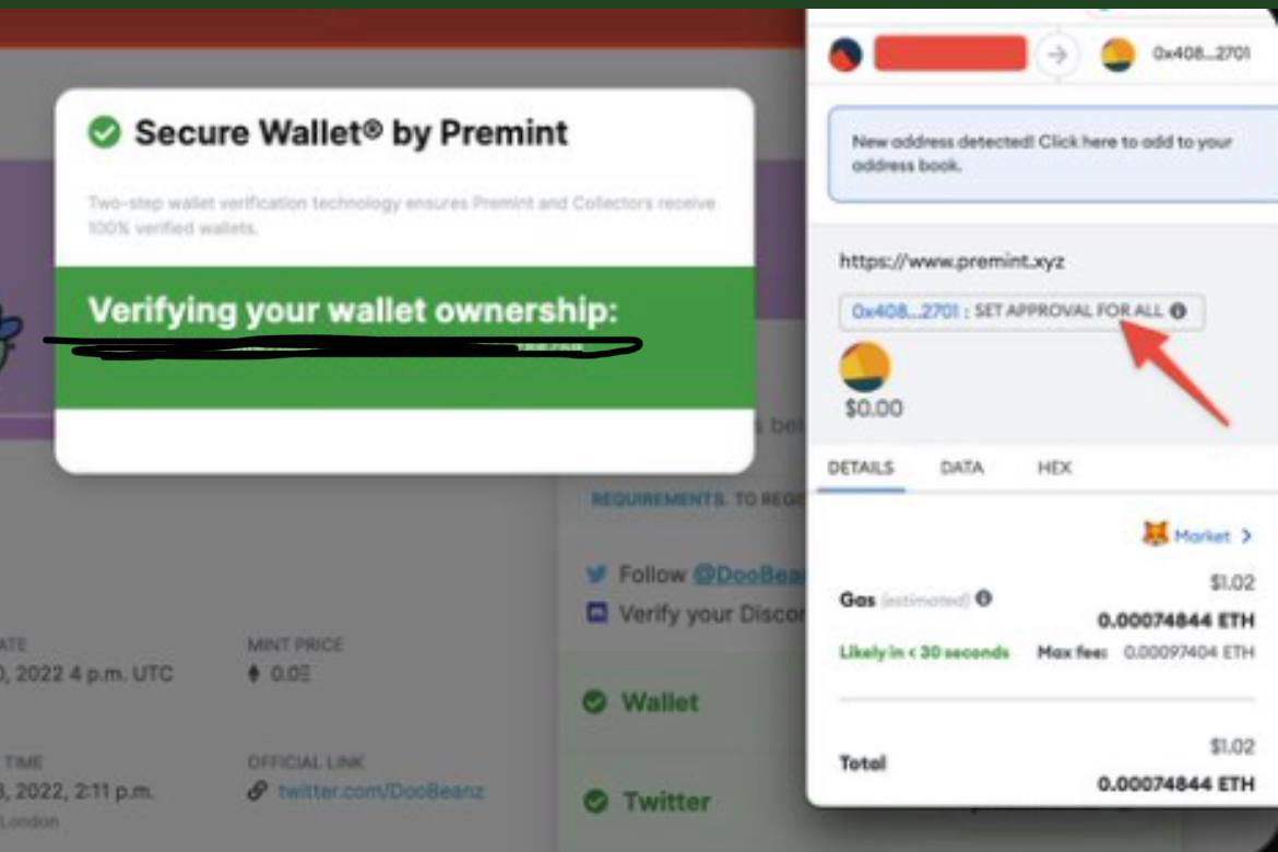 PREMINT攻击事件全解析