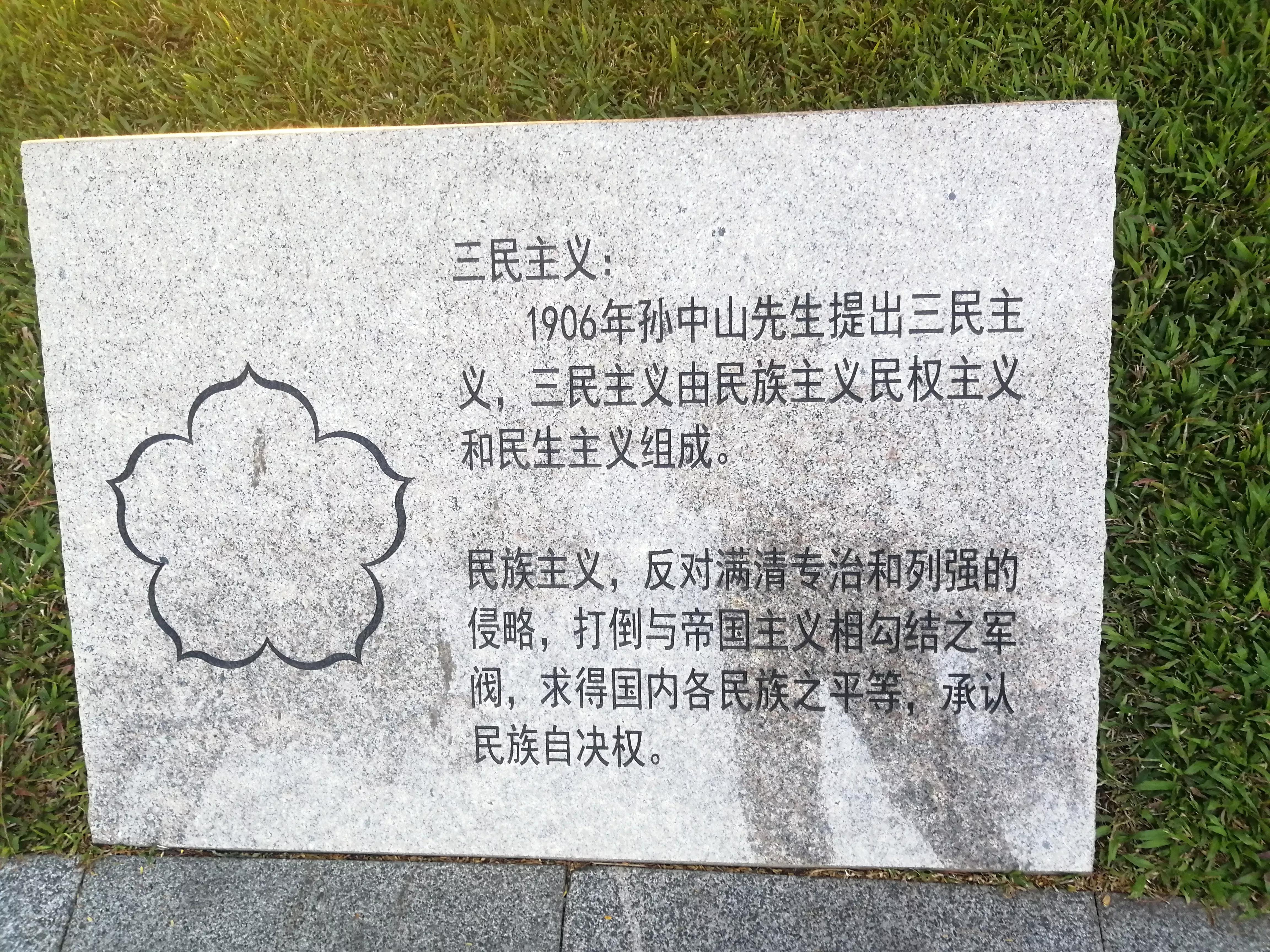 地铁4号线大学城周边游玩攻略，领悟独一无二的长洲岛景象（D篇）