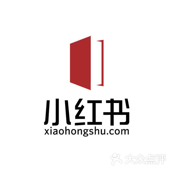 小红书推广找公司需要注意哪些方面？