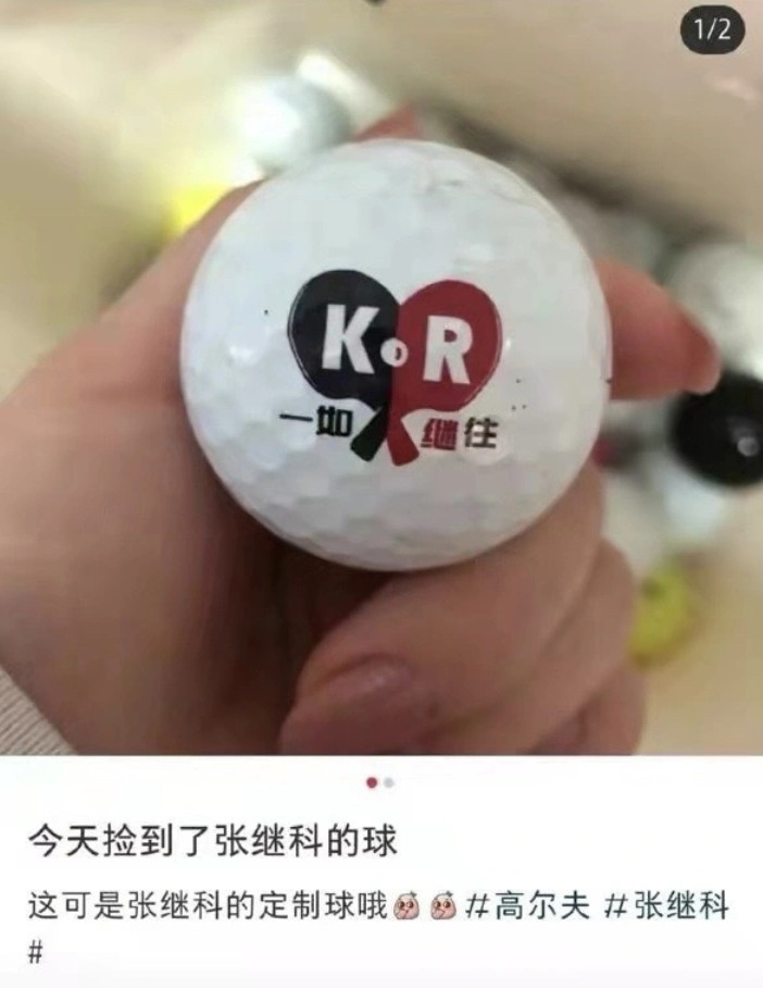 ż̿鱻ǣƽӣŮǰװٺŶǰ