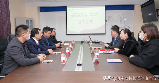 好消息！郑大五附院特聘鲍艳举教授打造儿童康复医学部中医药特色诊疗方案
