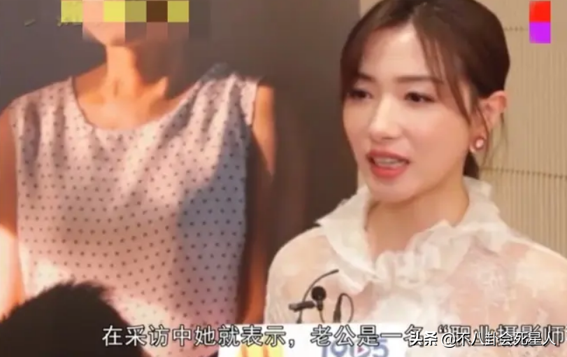 5位下嫁普通人的女明星！从海清到万茜，比起嫁豪门她们更幸福