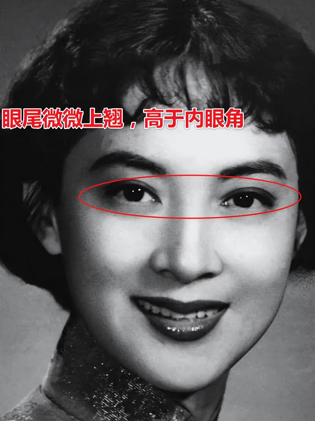 王丹凤、王晓棠“二王争美”：都说二人长得像，其实美得各有千秋