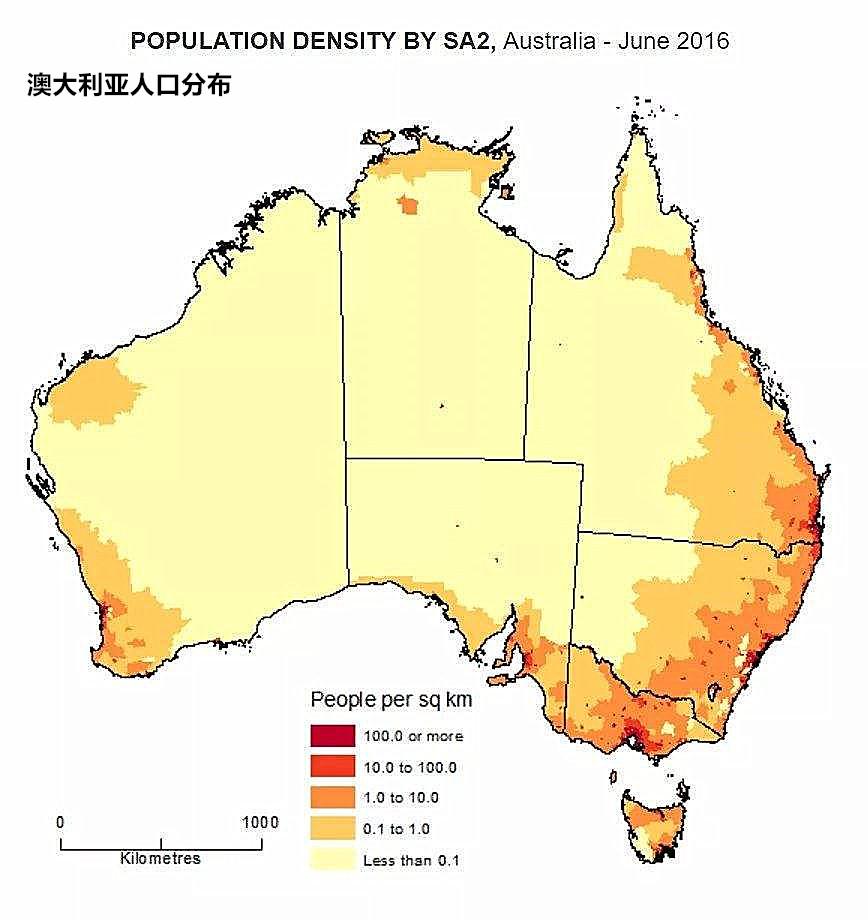 澳大利亚不是属于澳洲的吗(近一半国民居住在悉尼和墨尔本两大城市，澳洲人口为何如此集中？)