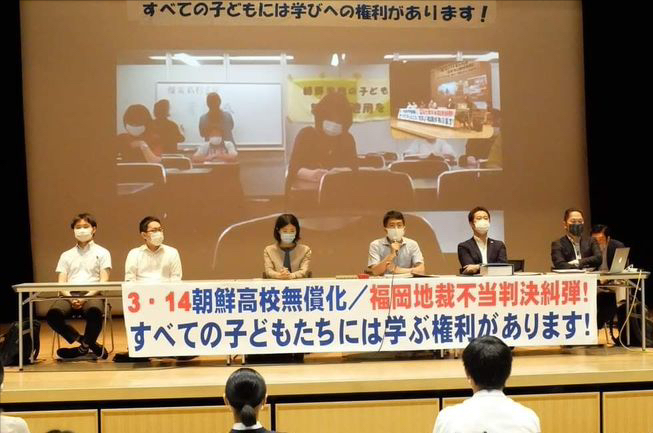 用几张照片带你看在日朝鲜人的学校是什么样的？