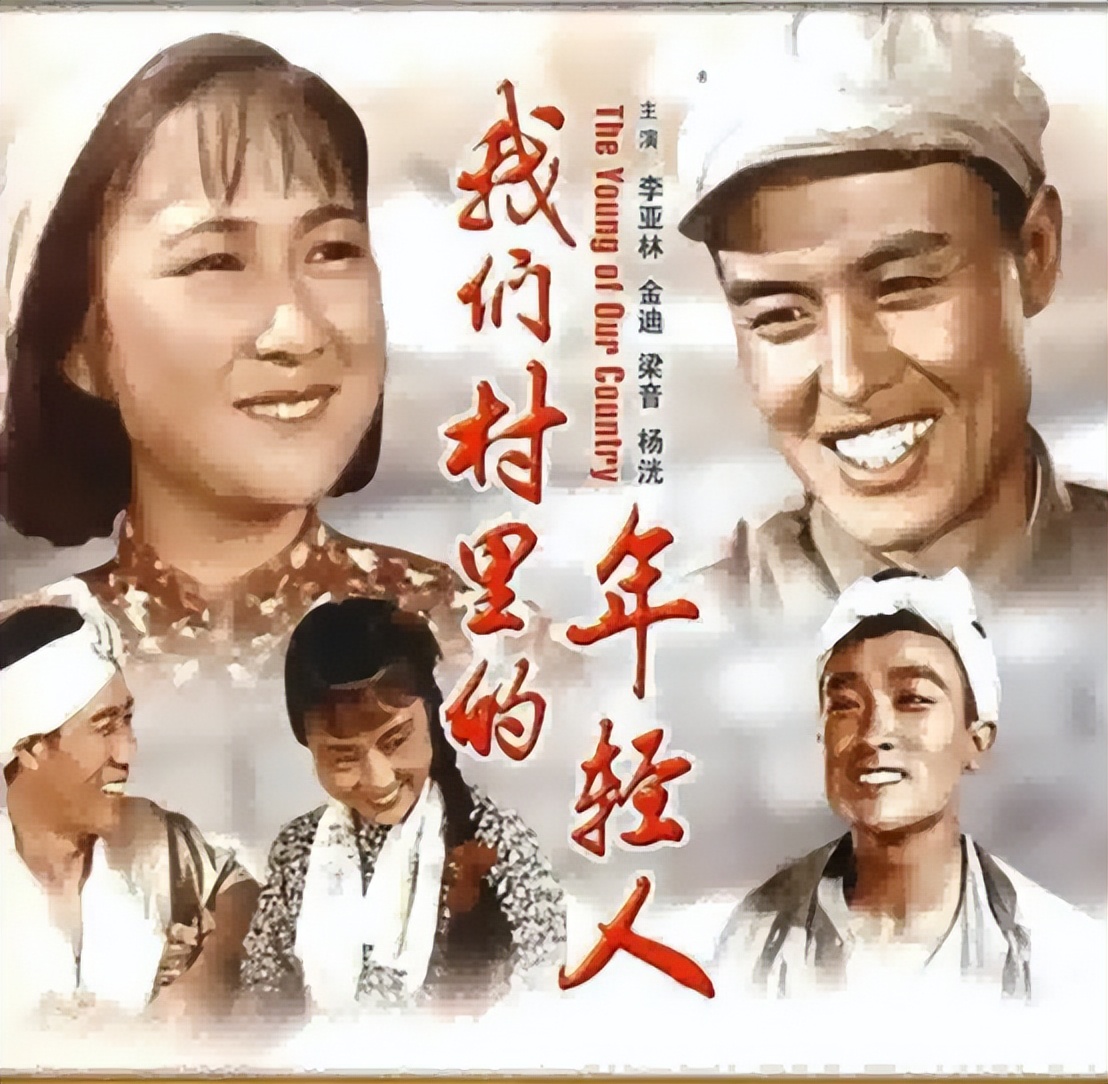 《难忘今宵》词作家乔羽去世，6月没结束，已有19位老艺术家离世