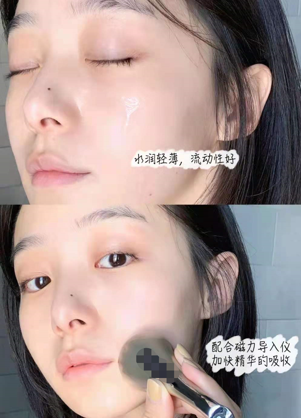 玉蘭油美白祛斑套裝（olay玉蘭油美白套盒，超平價(jià)的美白補(bǔ)水系列！）