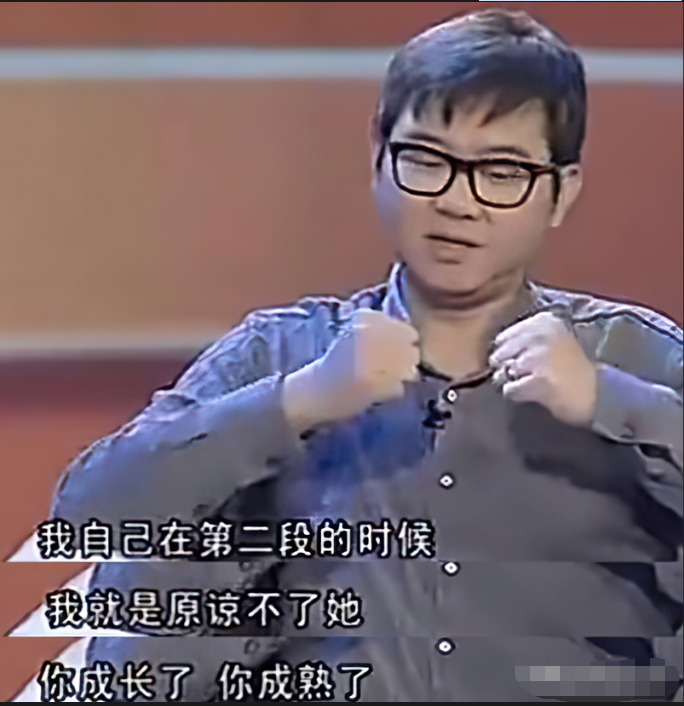 主持人赵川：三段婚姻饱受争议，他配当《爱情保卫战》主持人吗？