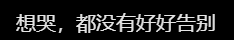 何炅一人带全团？新节目无人接梗，硬凑人数，观众尴尬到脚趾抠地