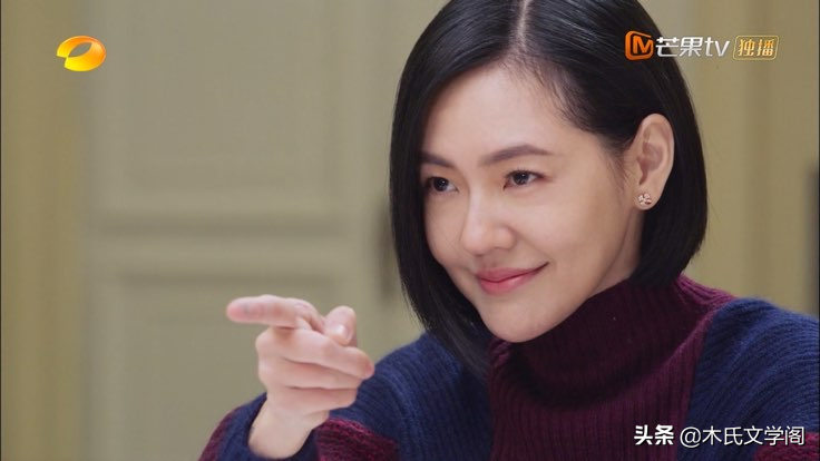 《流星花园》台词41-50：为让我离天空更近，我爸就把我扛在肩上