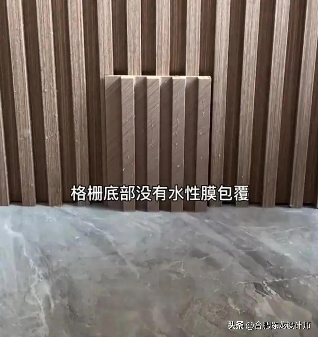 装修中这些东西又丑又不实用，建议你不要这么装修，别再跟风了