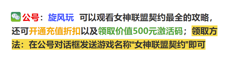 泰拉瑞亚猩红之心（泰拉瑞亚猩红之心掉落物品）-第2张图片-巴山号