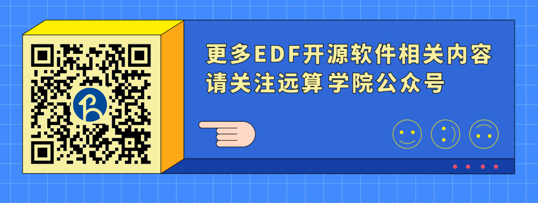 「合作伙伴」LNHE-法国国家水力学与环境实验室