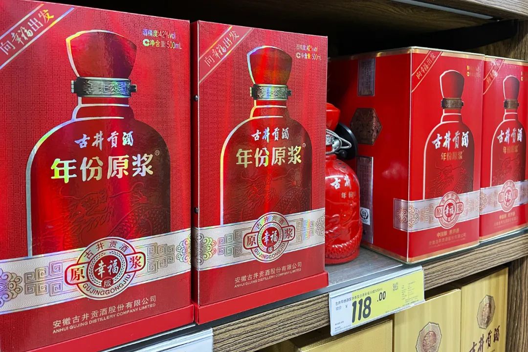 暴涨40亿，安徽金种子一卖封神