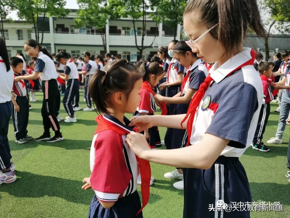 汉中市东塔小学新队员入队系列活动(图29)