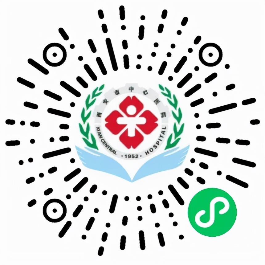 醫(yī)院跑腿代辦海淀區(qū)販子聯(lián)系方式_全天在線急您所急的簡單介紹
