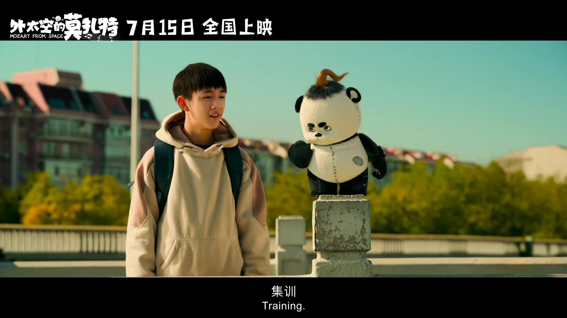 《外太空的莫扎特》：实力派演员与“太空萌宠莫扎特”的奇幻之旅