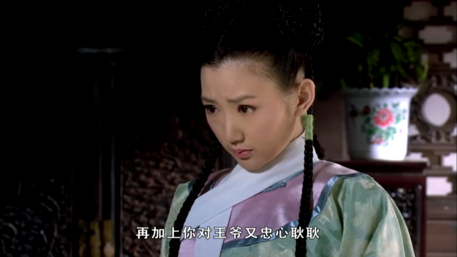 甄嬛传：选个丫鬟伺候自己，我不会选流朱，你会选谁？