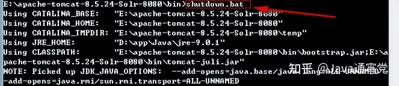 通过命令行安装或卸载Tomcat服务