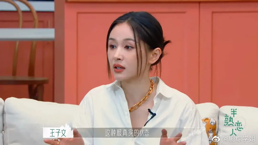 《半熟恋人》：她们都离婚了，可是她们都在勇敢爱